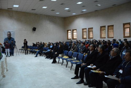 DBP Mardin Yerel yönetimler konferansı başladı
