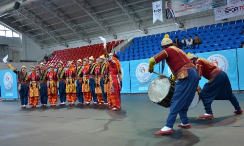 Gençlik Merkezleri Halk Oyunları Türkiye Şampiyonası