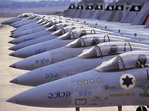 Türkiye İsrail uçaklarına izin vermedi 