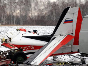 Özel uçak düştü: 8 ölü