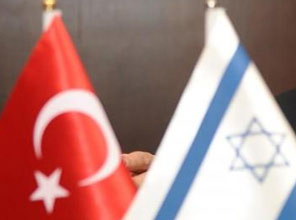Türkiye-İsrail ilişkisinde yeni gelişme
