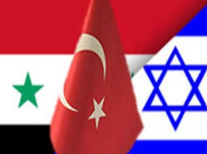 İsrail'den Türkiye karşıtı karar