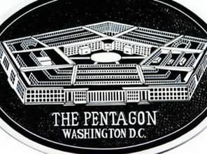Pentagon da yalanladı