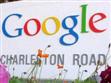 Google Çinden ayrılma kararı aldı