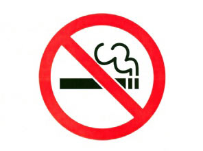 Sigara nerelerde yasak, cezası ne?