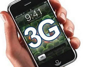 3G kullanıcılarını bekleyen tehlike