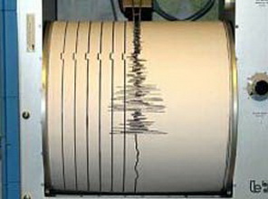 Aydın'da orta şiddetli deprem