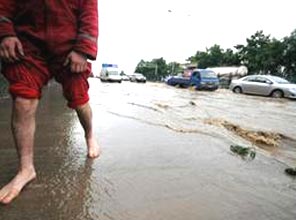 Giresun için afet bölgesi kararı