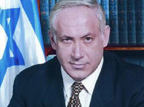 İsrail Başbakanı gece toplantı yaptı