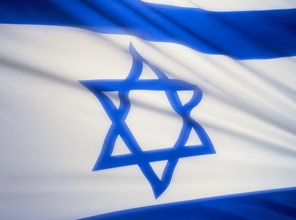 İsrail'den 29 Ekim boykotu !