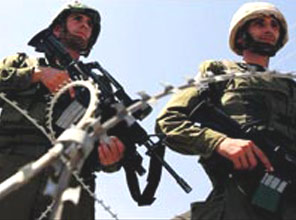 İsrail ordusundan 'Ramazan' açılımı