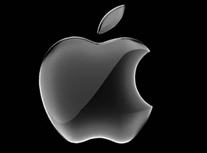 Apple, 3,25 milyar dolar kar etti