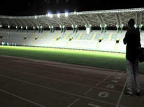 Burası Şanlıurfa 'GAP Arena'