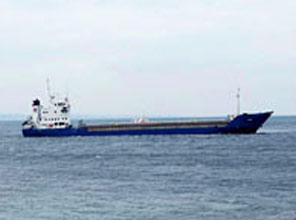 Nijerya'da Türk gemisine ateş açıldı