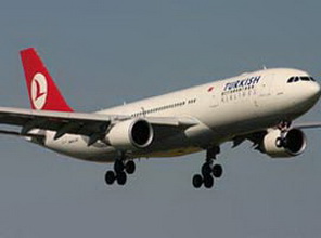 Türkiye'nin ilk yolcu uçağı projesi ilk sonuçları verdi!