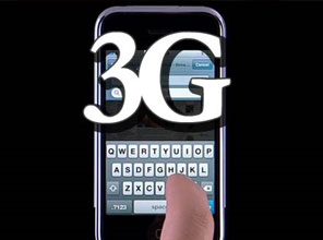 3G'li telefonlardaki büyük tehlike