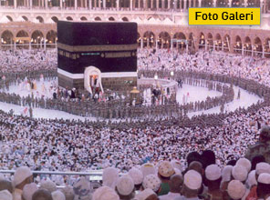 Kabe'yi hiç böyle görmediniz - Foto