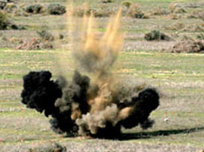 Elazığ'da patlama