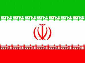 İran'dan tarihi bir adım daha!