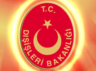 ABD'den Gazze konusunda bir ilk