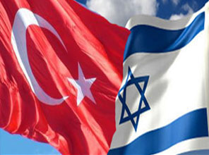Türkiye ve İsrail'in başvurusu kabul edildi