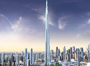 Dünyanın en yüksek binası kapandı - Foto
