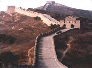 Çin Seddi'nin yeni duvarı bulundu