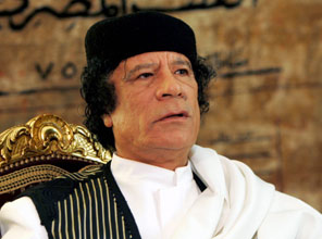 Wikileaks'de Kaddafi'nin serveti