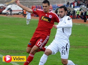 Mersin İdmanyurdu 1-1 Altay - VİDEO