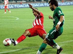 Bursaspor-Sivasspor maçı nerede?