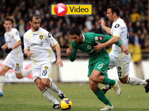 Bucaspor: 3 -  Konyaspor: 1 - VİDEO