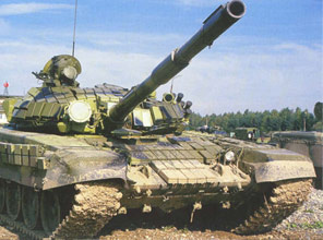 200 askeri tank ormanda bulundu