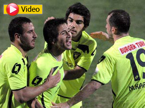 Adanaspor : 0 -  Bucaspor: 3 - VİDEO