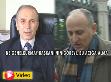Net konuştu: Yetki bakanlıkta - Video