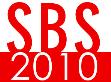 SBS yerleştirme sonuçları açıklandı