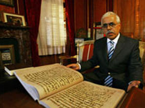 Başbakan'ın himayesinde gerçekleşecek
