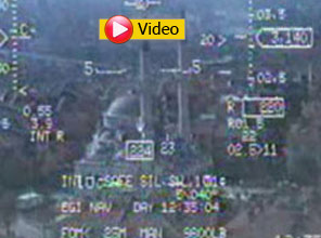 Hava Kuvvetleri'nden açıklama geldi