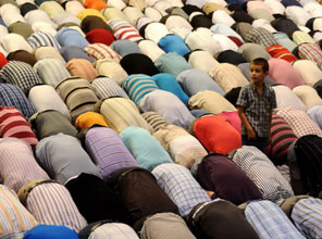 namaz bayram cami dua ibadet