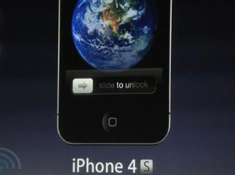 En pahalı iPhone 4S bizde