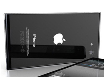 İşte iPhone 5'in yeni tasarımı - Foto