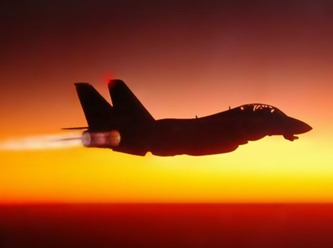 İran'da F-14 savaş uçağı düştü