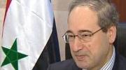Bakan yardımcısının babası kaçırıldı
