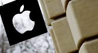 iOS 6 ile bir dönemin sonu