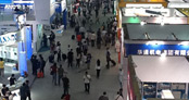 Samanyoluhaber.com Canton'da
