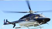 İsviçre'de helikopter düştü
