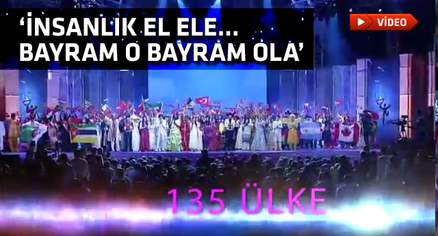 T�rk�e Olimpiyatlar� tan�t�m filmi