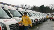 Ambulans hibe et, üzerine ismini yazdır