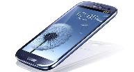 Galaxy S3'ün pili test edildi