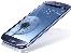 Galaxy S3'ün pili test edildi