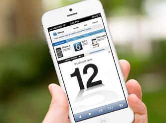 iPhone 5 almayı düşünüyorsanız dikkat! - Yeni haber